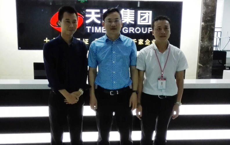 2015年7月3日，重慶市渝北區委副書(shū)記、區長(cháng)賴(lài)蛟一行視察了籌備中重慶天度網(wǎng)絡(luò )信息技術(shù)有限公司，賴(lài)區長(cháng)鼓勵重慶天度網(wǎng)絡(luò )公司要多進(jìn)行創(chuàng  )新，并就天度未來(lái)發(fā)展方向做出重要指示。